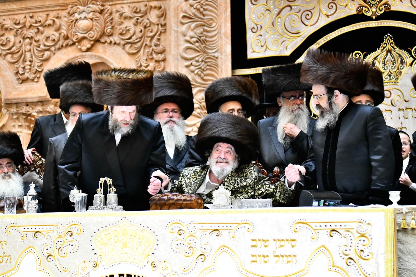 שמחת בית ויז'ניץ