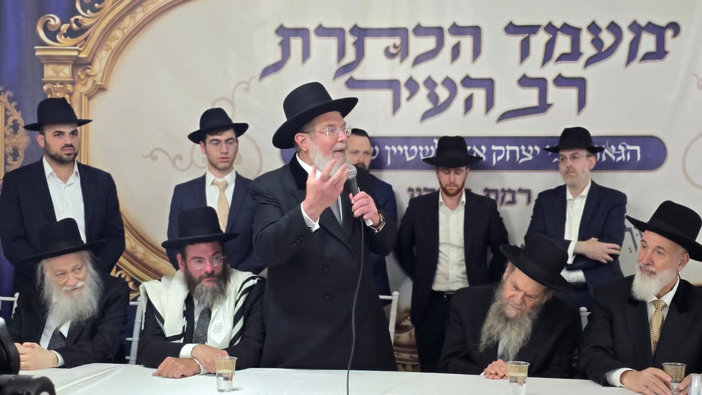מעמד הכתרה מפואר ברמת השרון