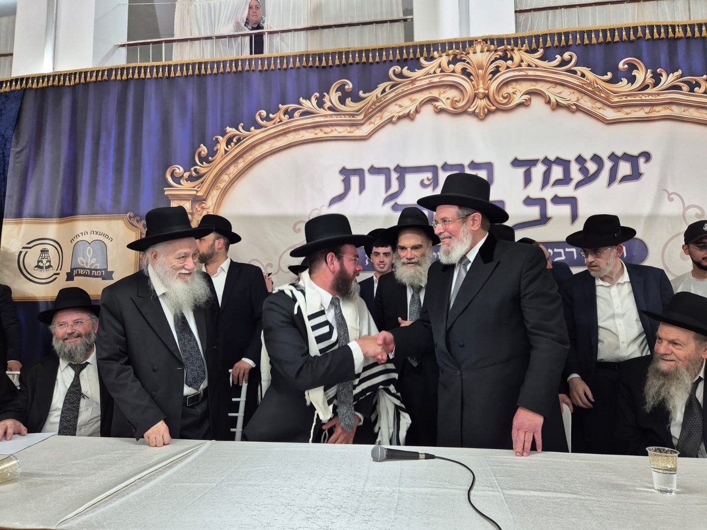 מעמד הכתרה מפואר ברמת השרון