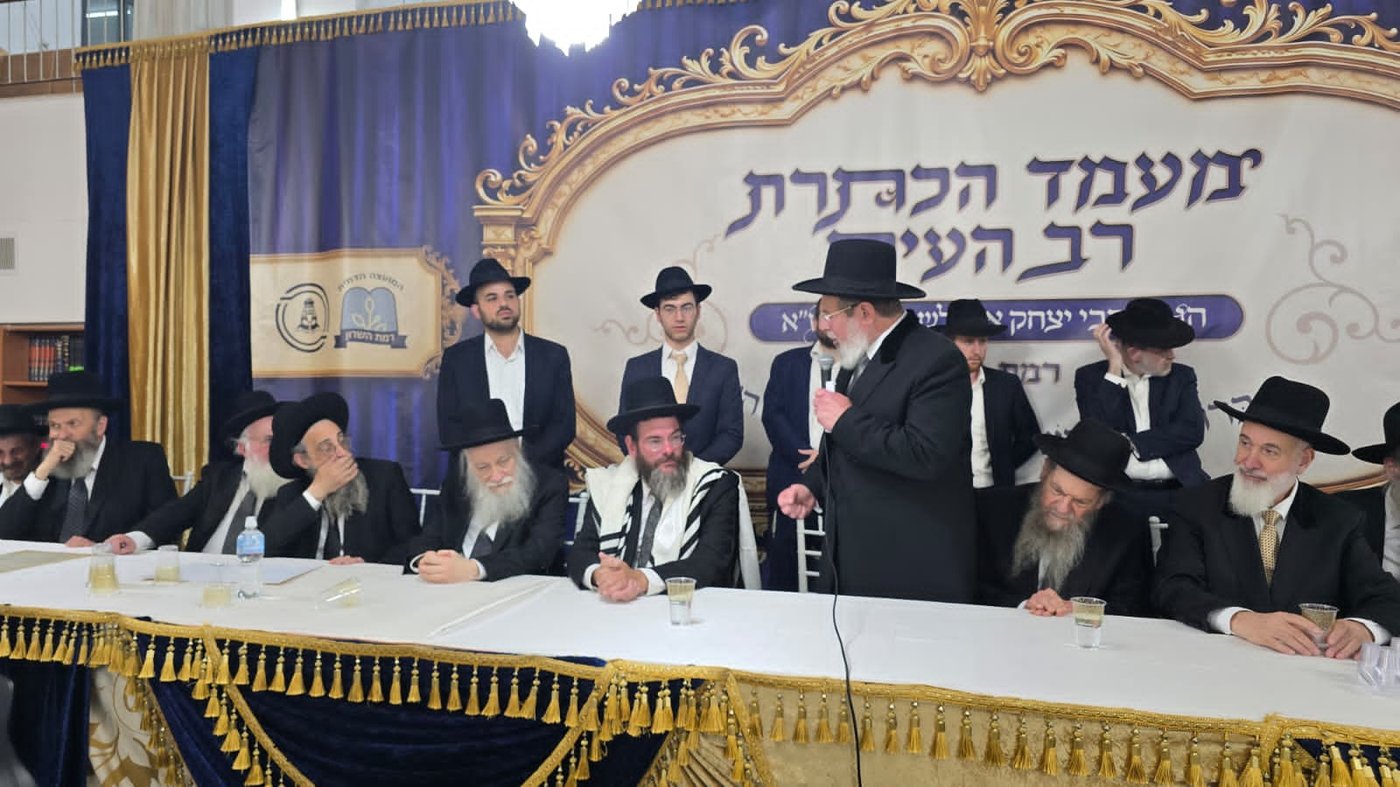 מעמד הכתרה מפואר ברמת השרון