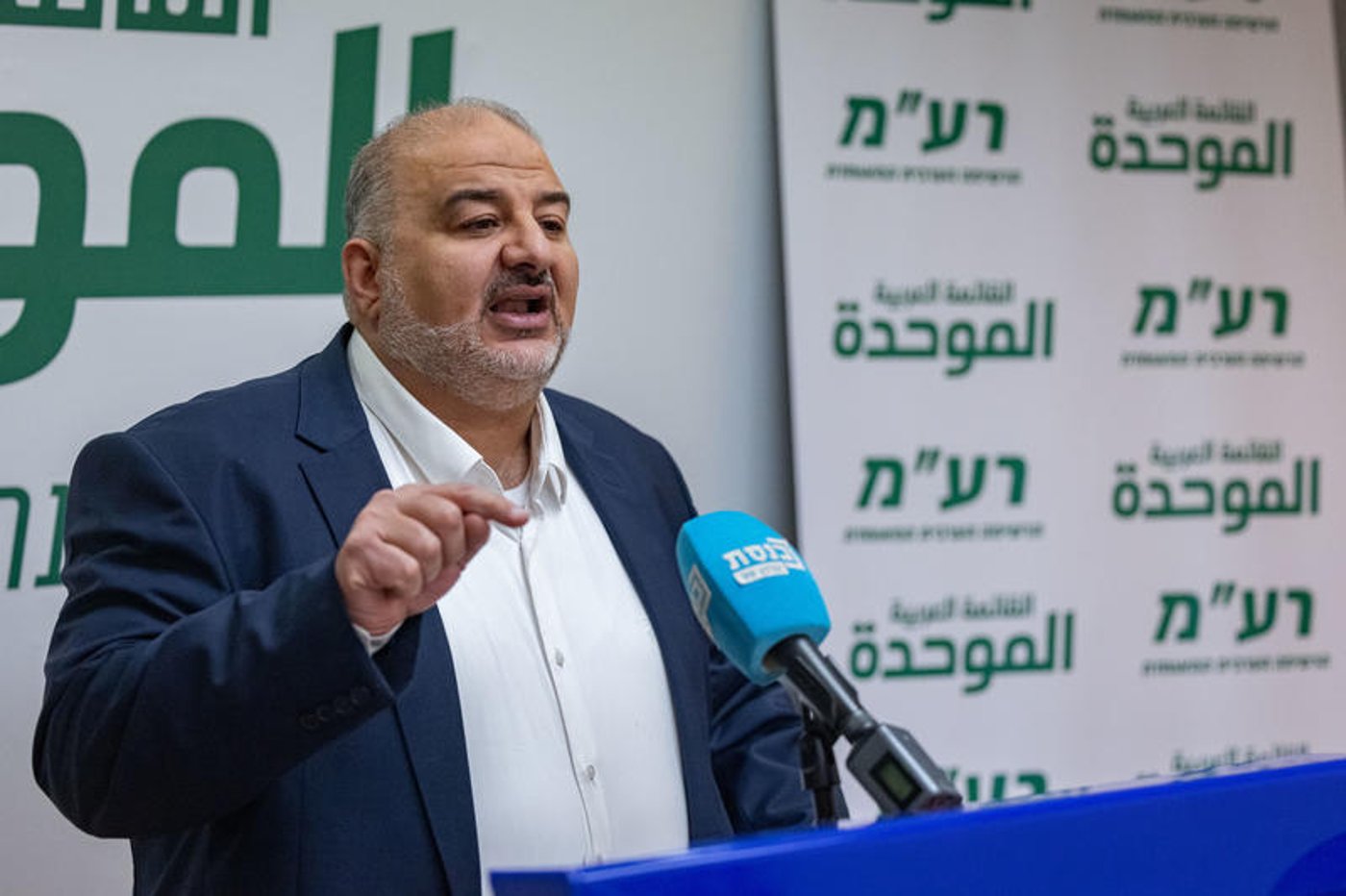 מנסור עבאס