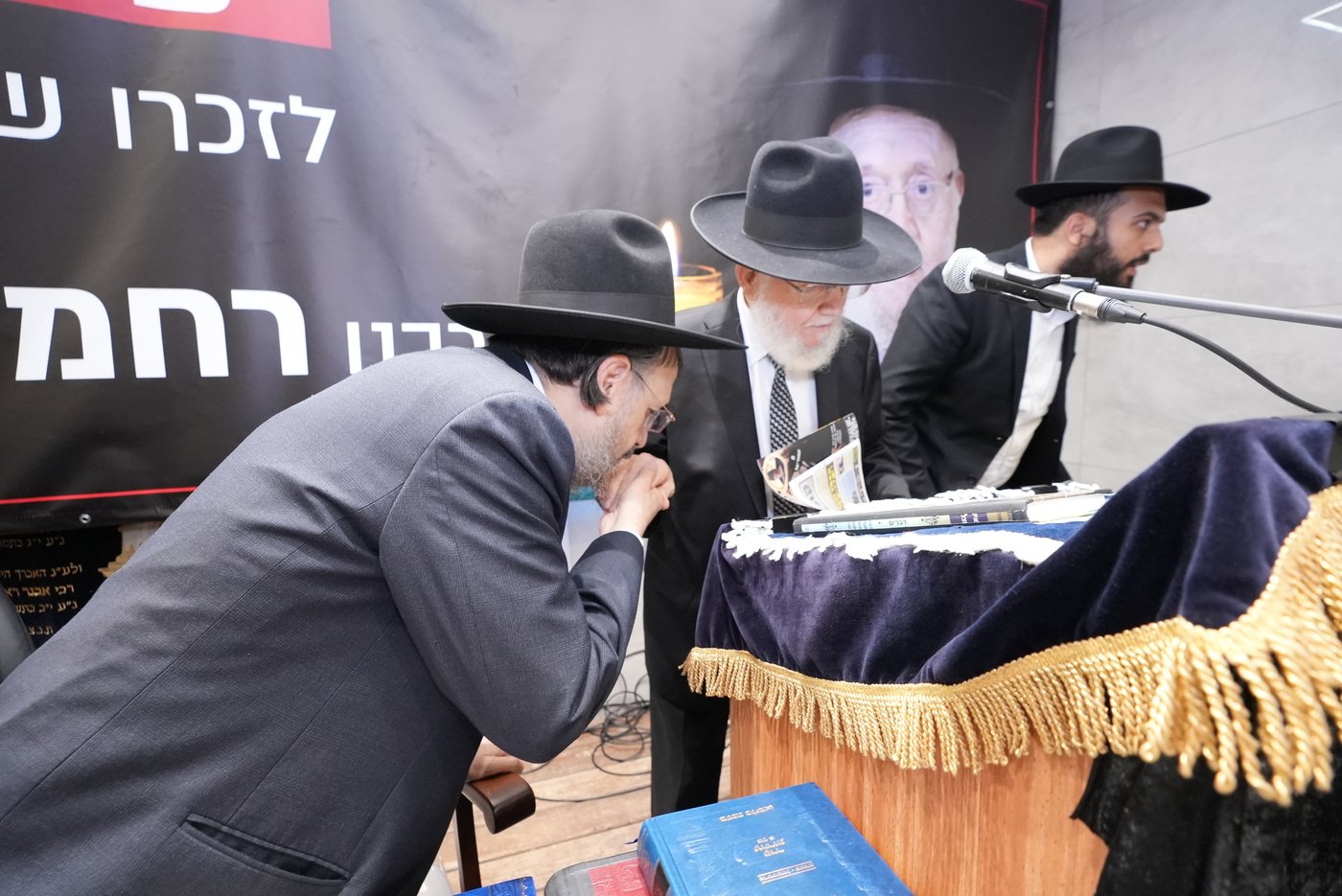 עצרת לזכרו של הגר"ר מאזוז זצ"ל