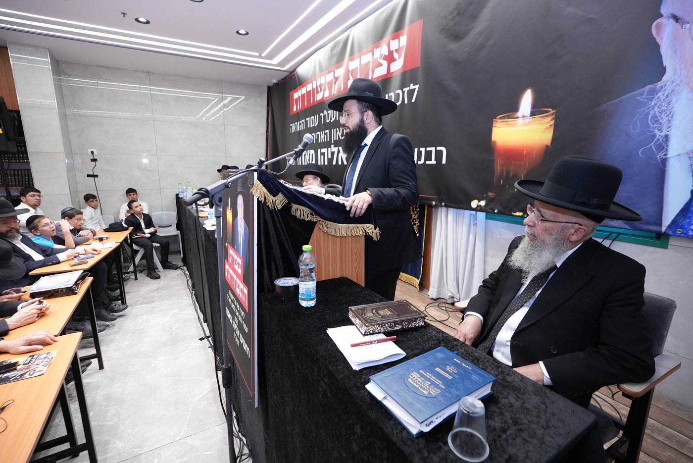 עצרת לזכרו של הגר"ר מאזוז זצ"ל