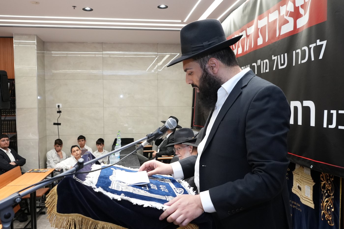 עצרת לזכרו של הגר"ר מאזוז זצ"ל