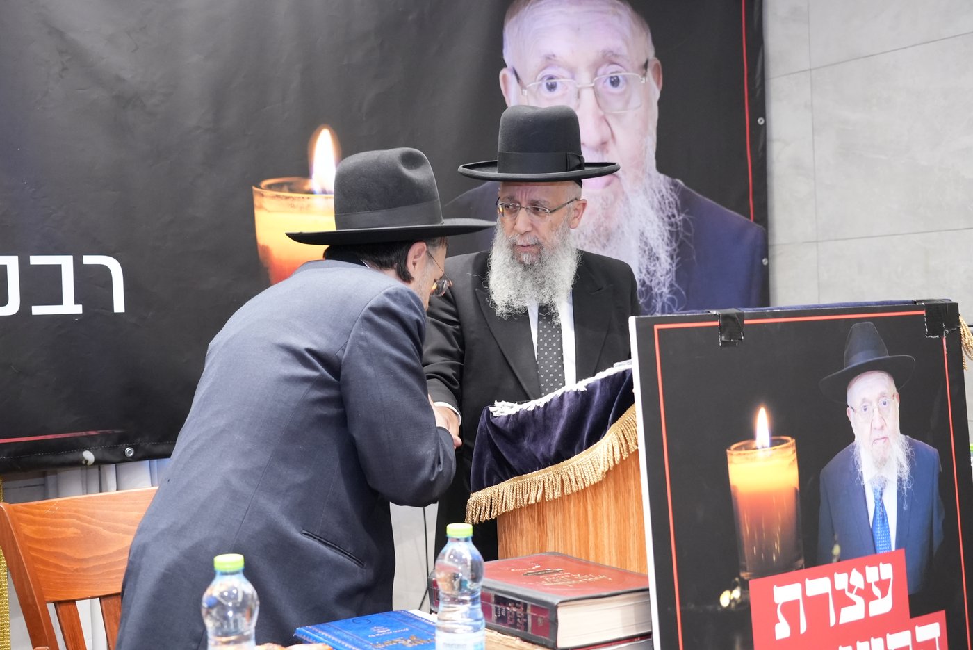 עצרת לזכרו של הגר"ר מאזוז זצ"ל
