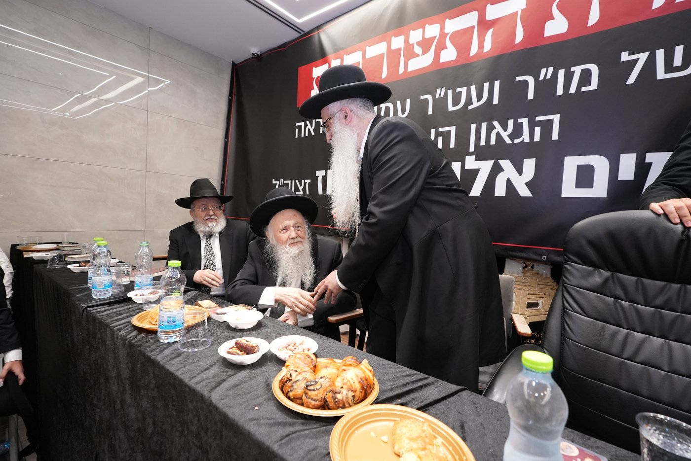 עצרת לזכרו של הגר"ר מאזוז זצ"ל