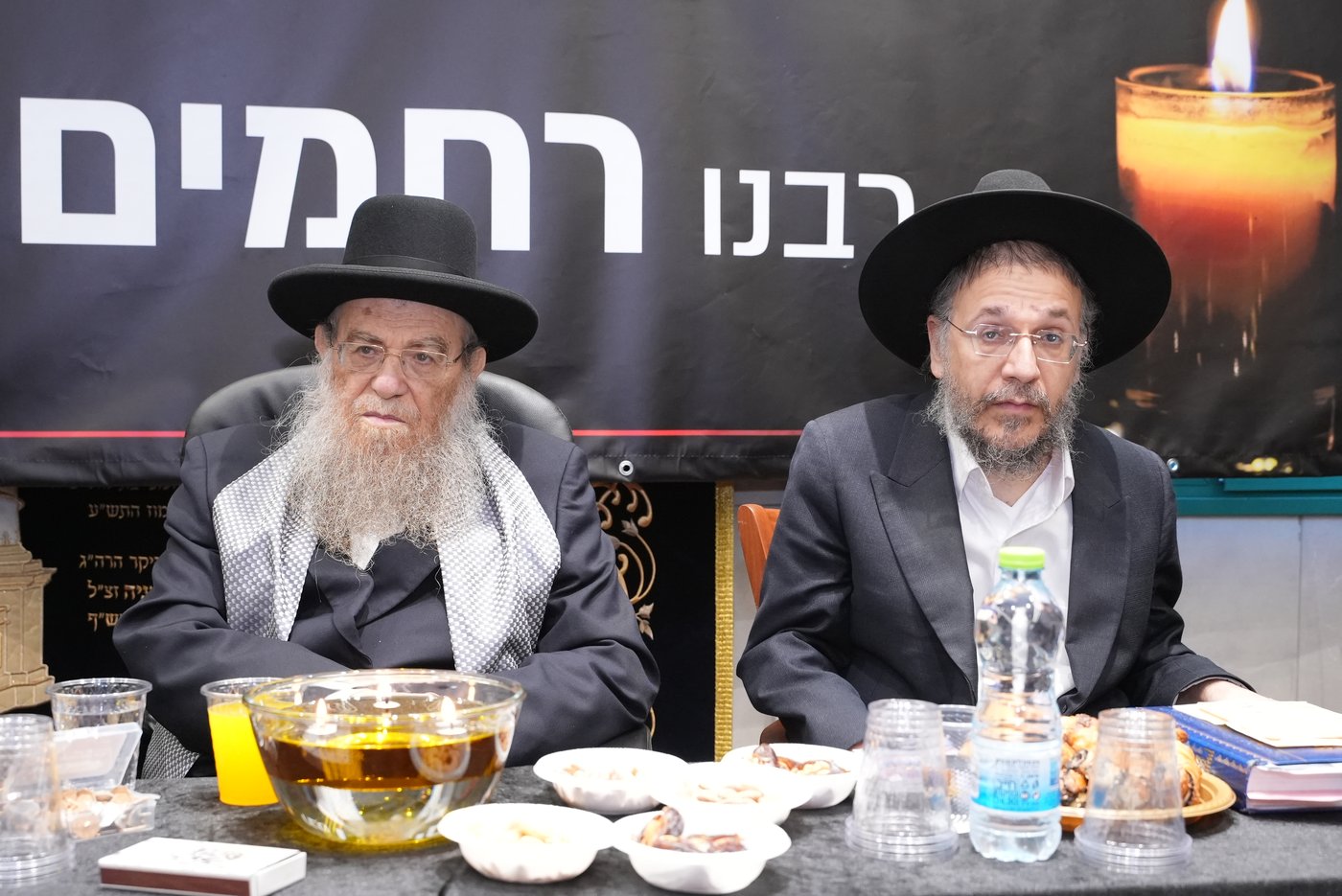 עצרת לזכרו של הגר"ר מאזוז זצ"ל