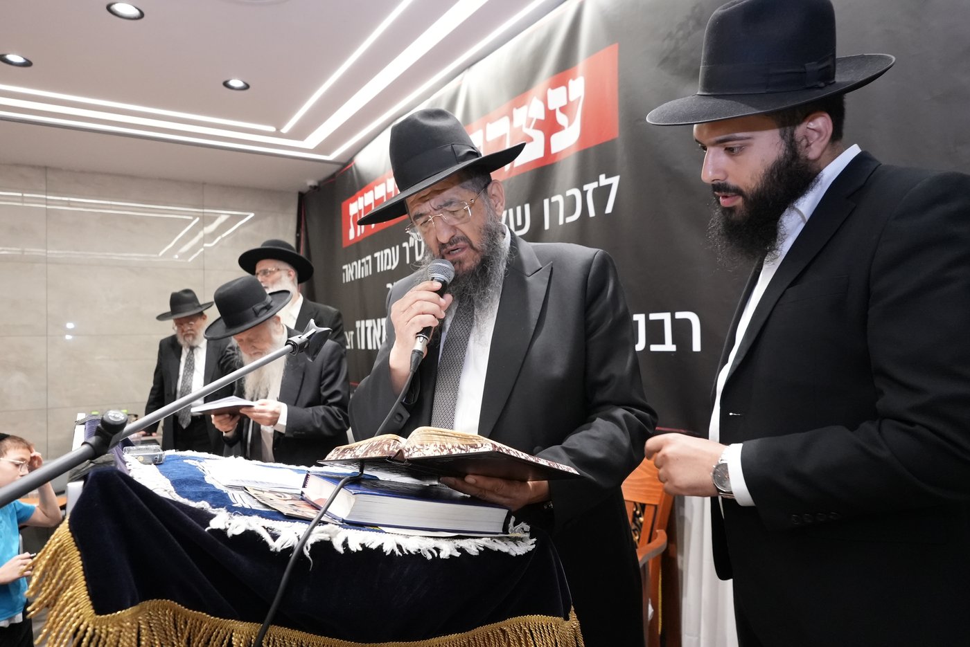 עצרת לזכרו של הגר"ר מאזוז זצ"ל