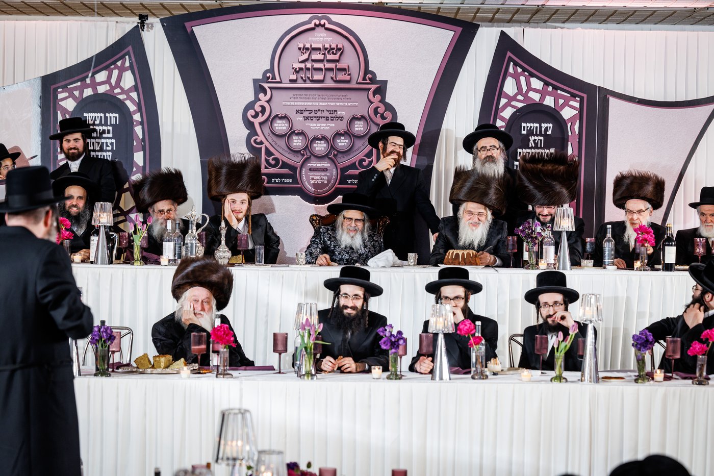 שבע ברכות לבת ר' ליפא פרידמן