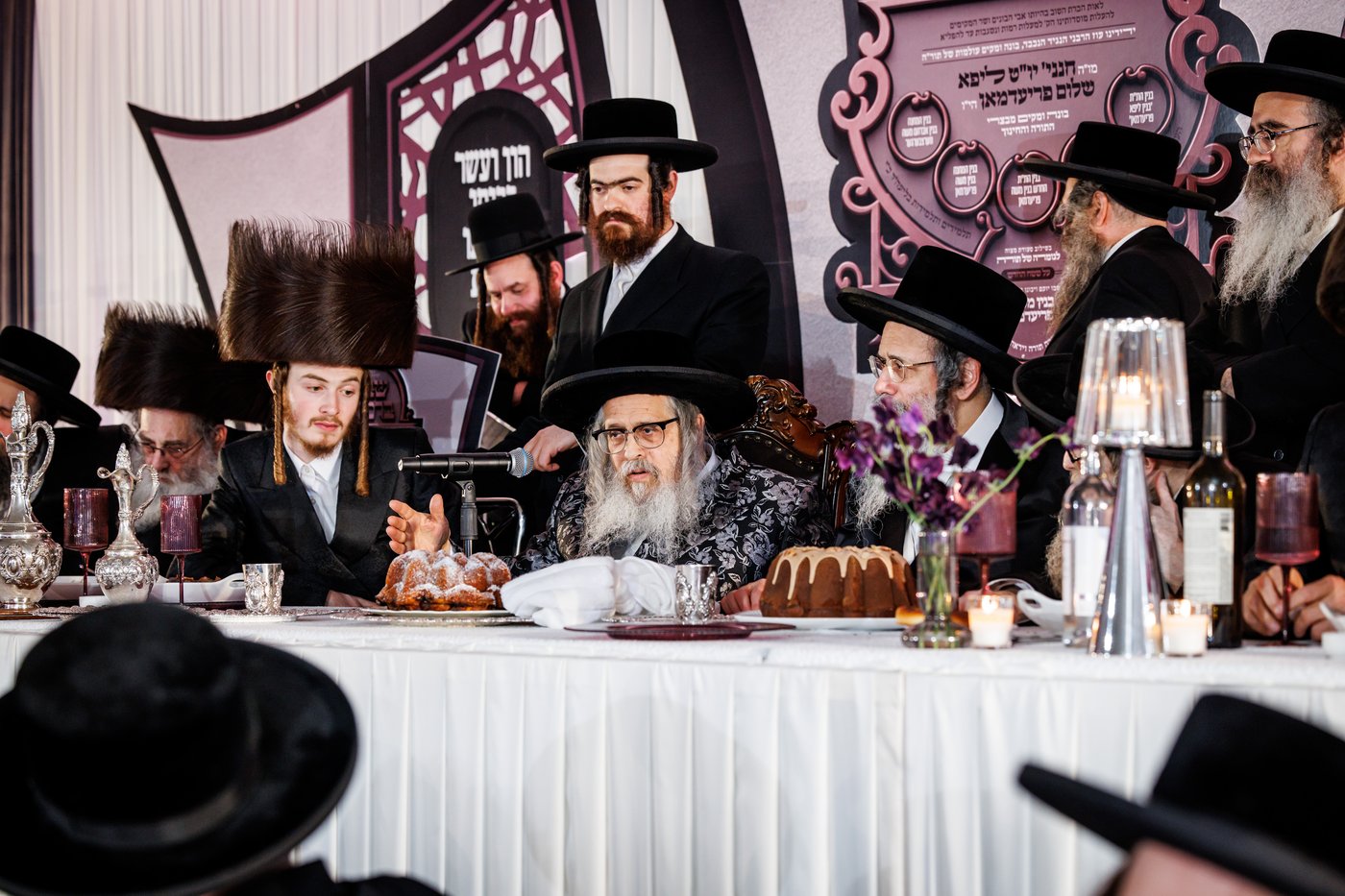 שבע ברכות לבת ר' ליפא פרידמן