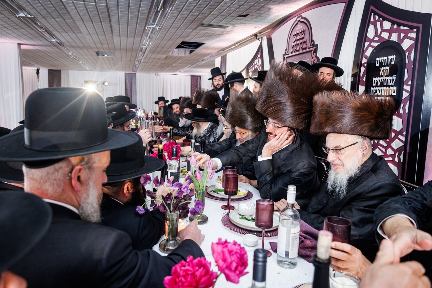 שבע ברכות לבת ר' ליפא פרידמן