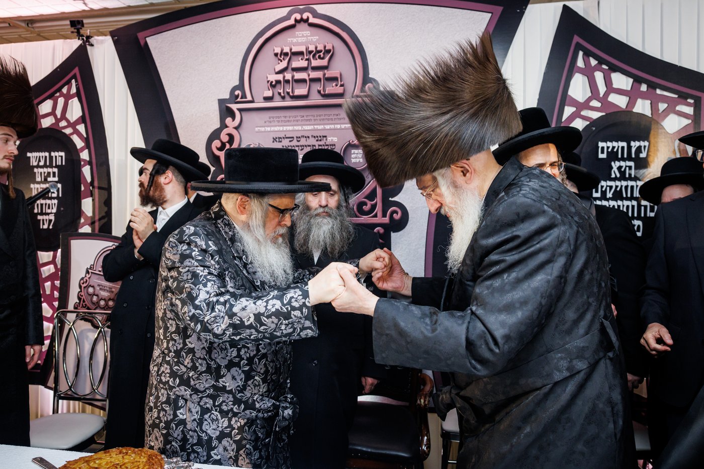 שבע ברכות לבת ר' ליפא פרידמן