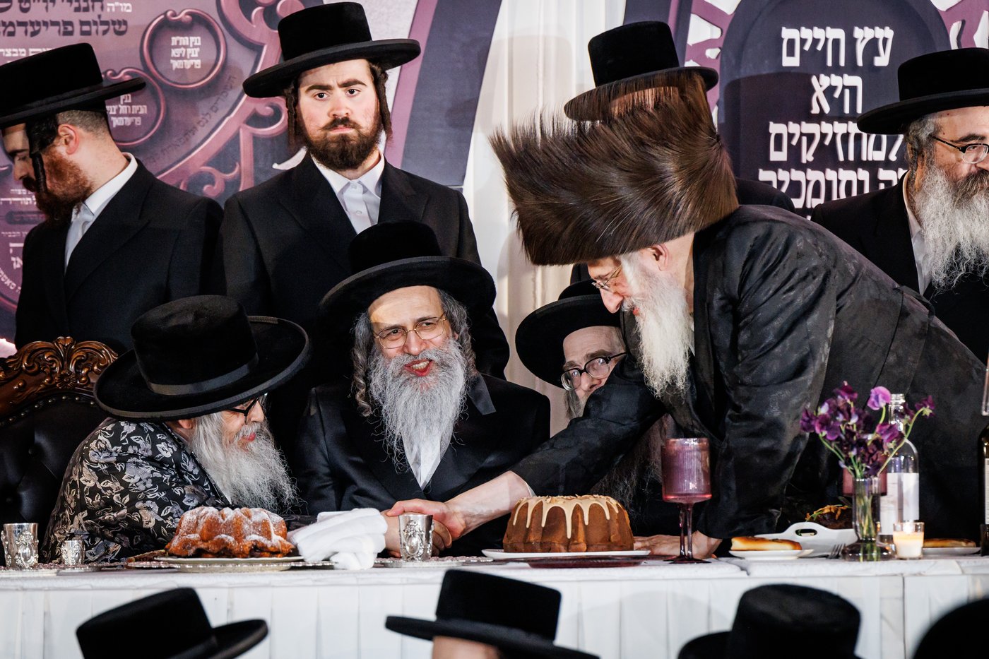 שבע ברכות לבת ר' ליפא פרידמן