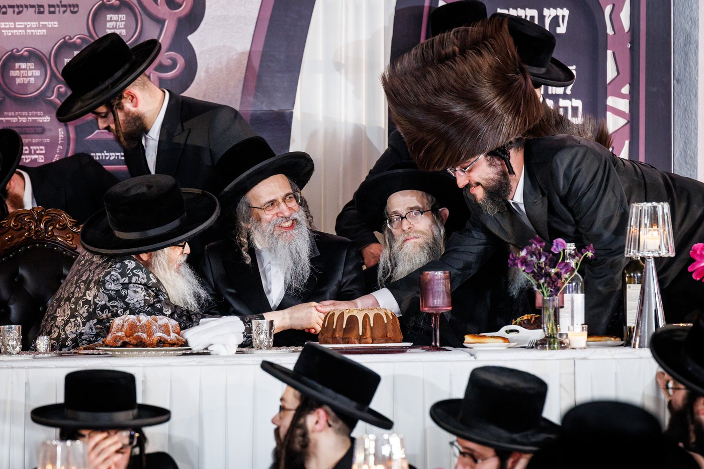 שבע ברכות לבת ר' ליפא פרידמן