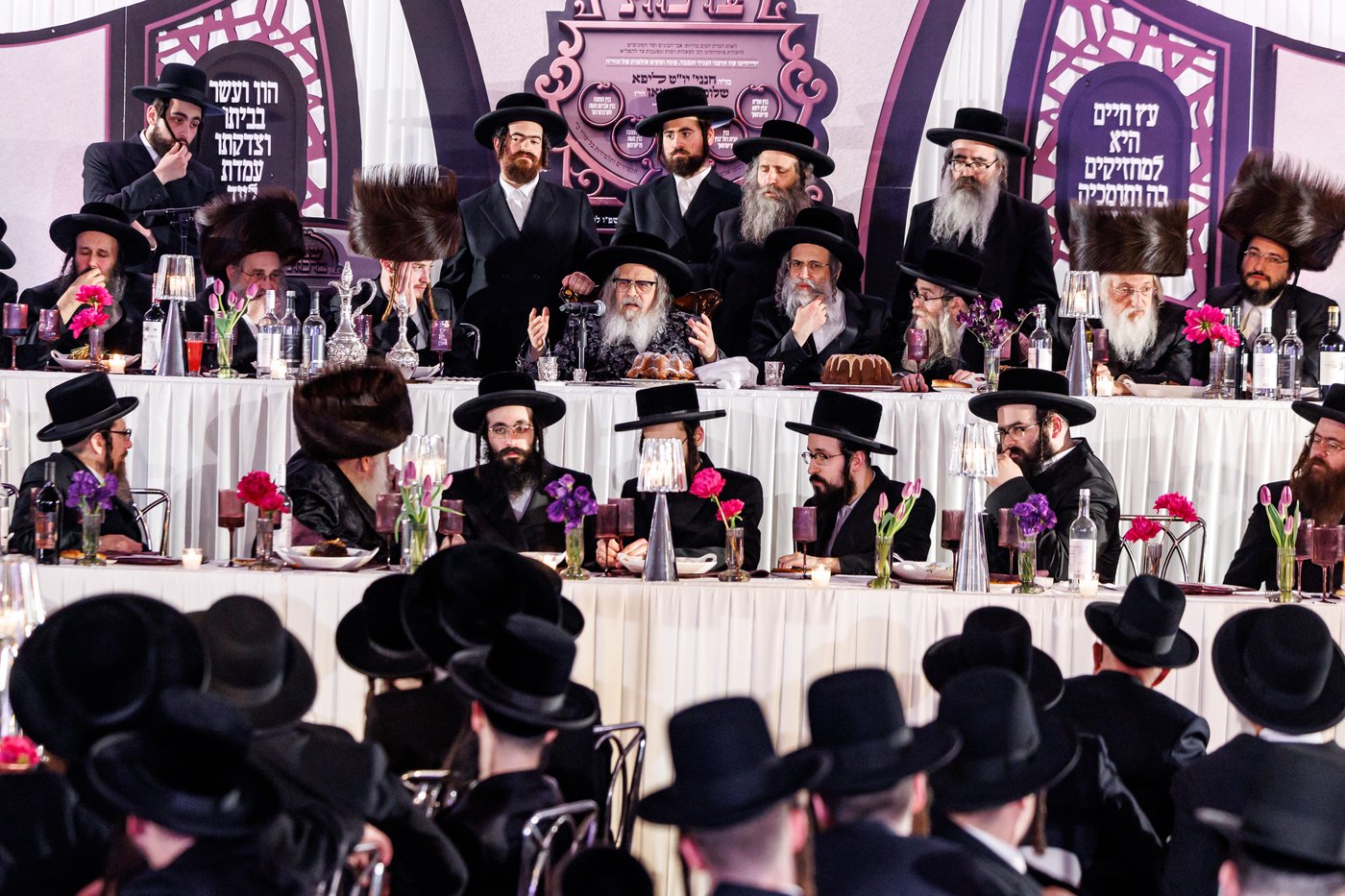 שבע ברכות לבת ר' ליפא פרידמן