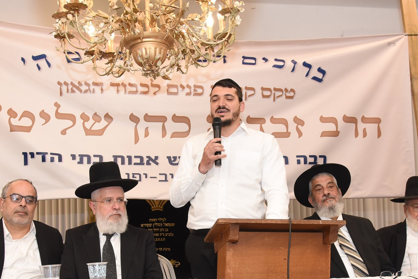קבלת פנים ביפו