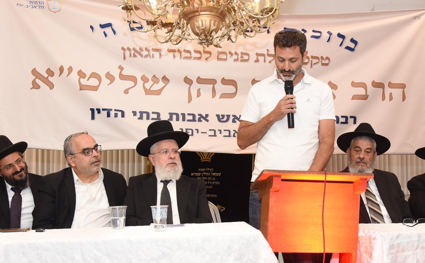 קבלת פנים ביפו