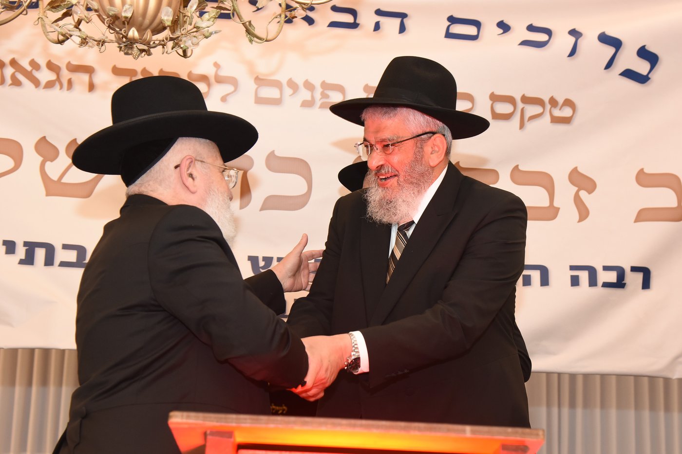 קבלת פנים ביפו