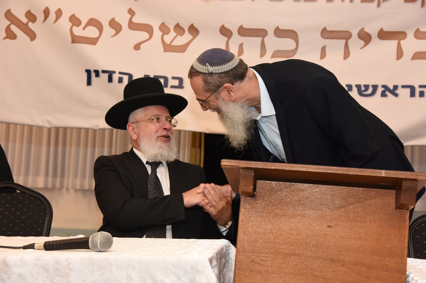 קבלת פנים ביפו