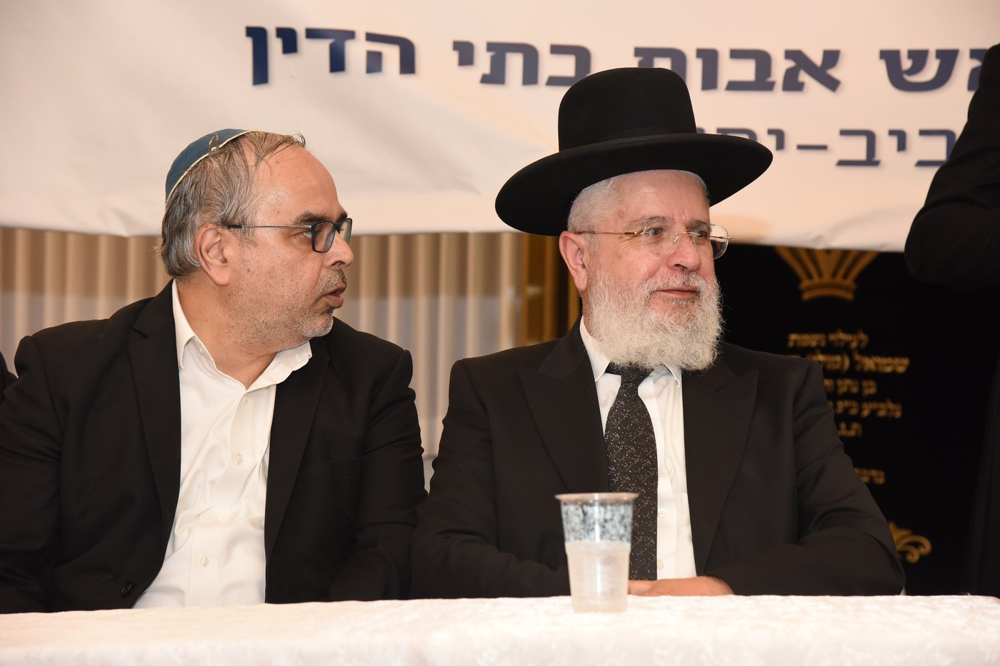 קבלת פנים ביפו