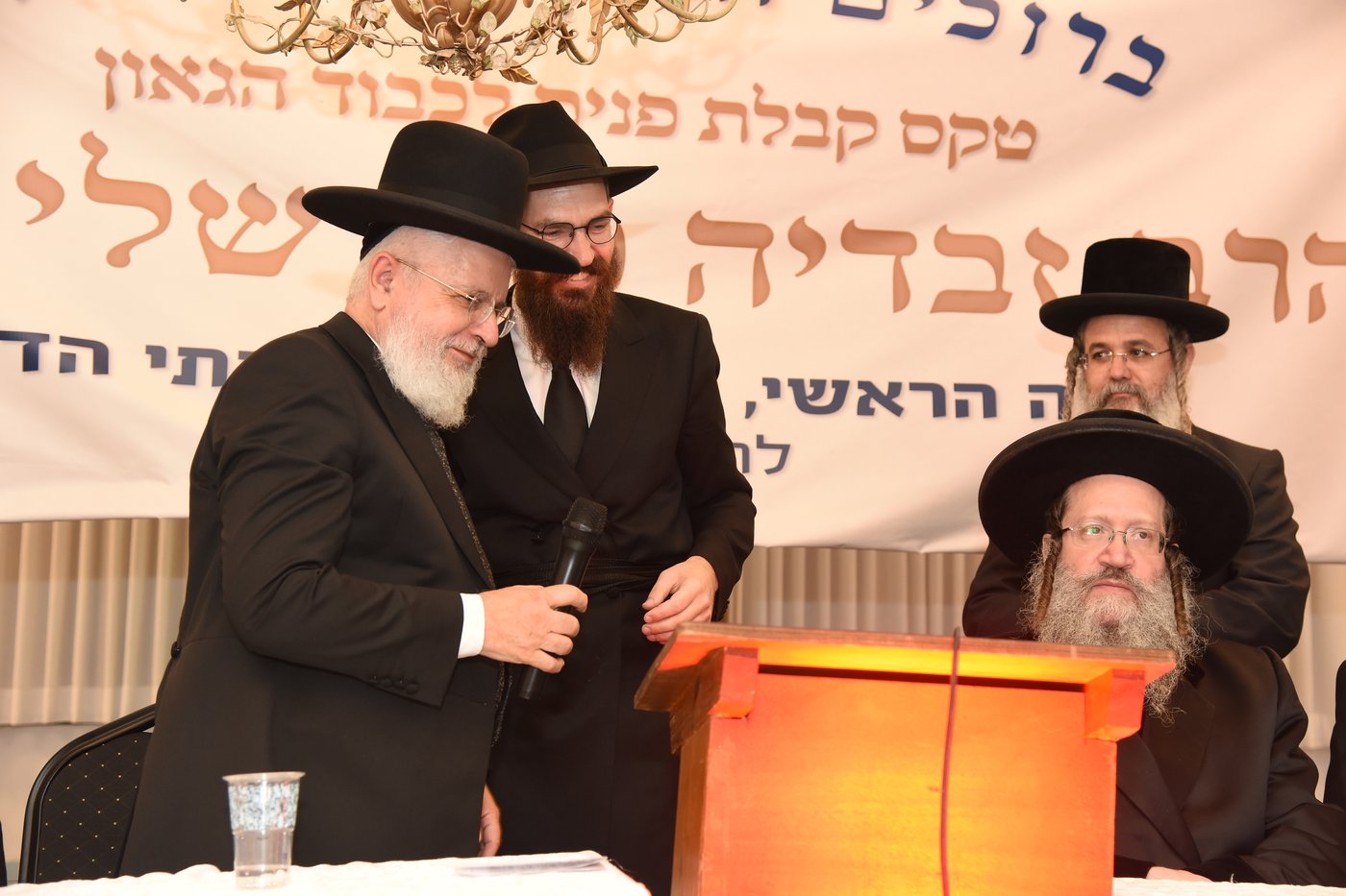 קבלת פנים ביפו