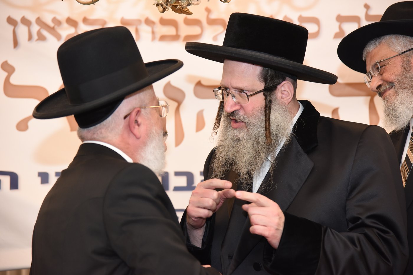 קבלת פנים ביפו