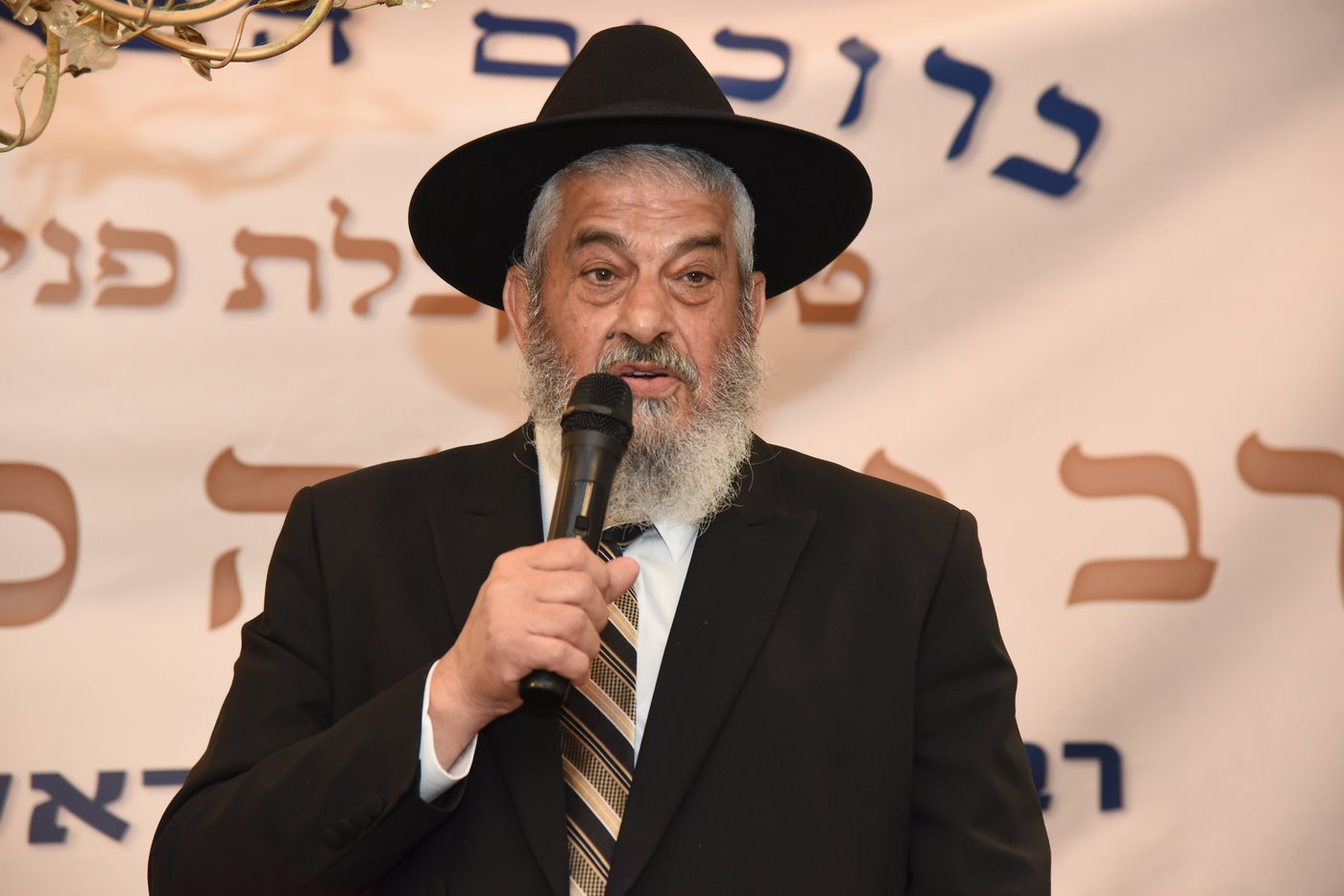 קבלת פנים ביפו