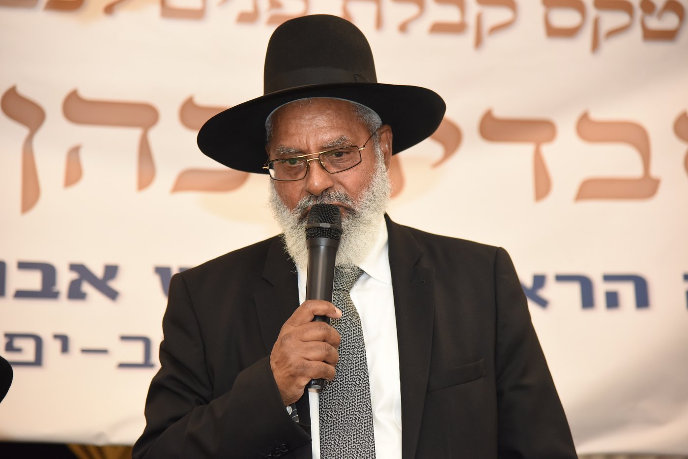 קבלת פנים ביפו