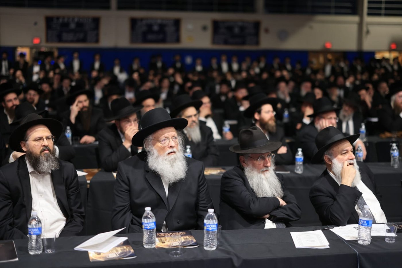 מסע קרן עולם התורה