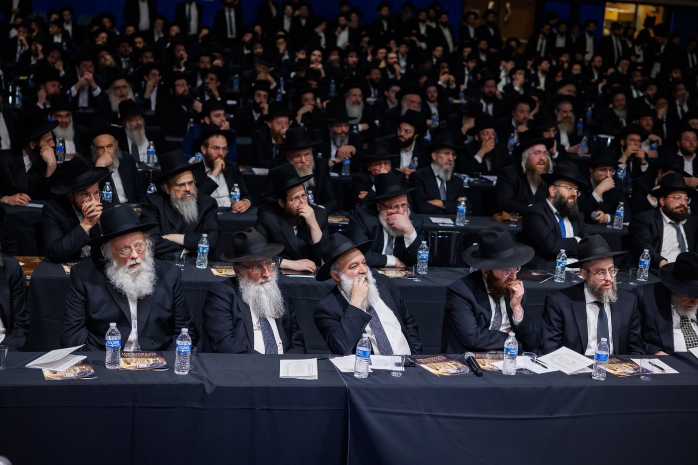 מסע קרן עולם התורה