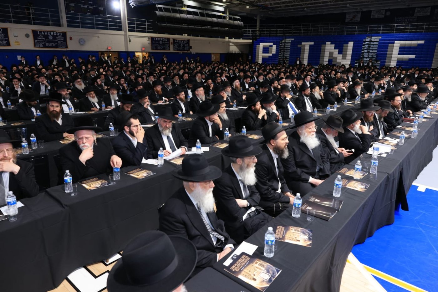 מסע קרן עולם התורה
