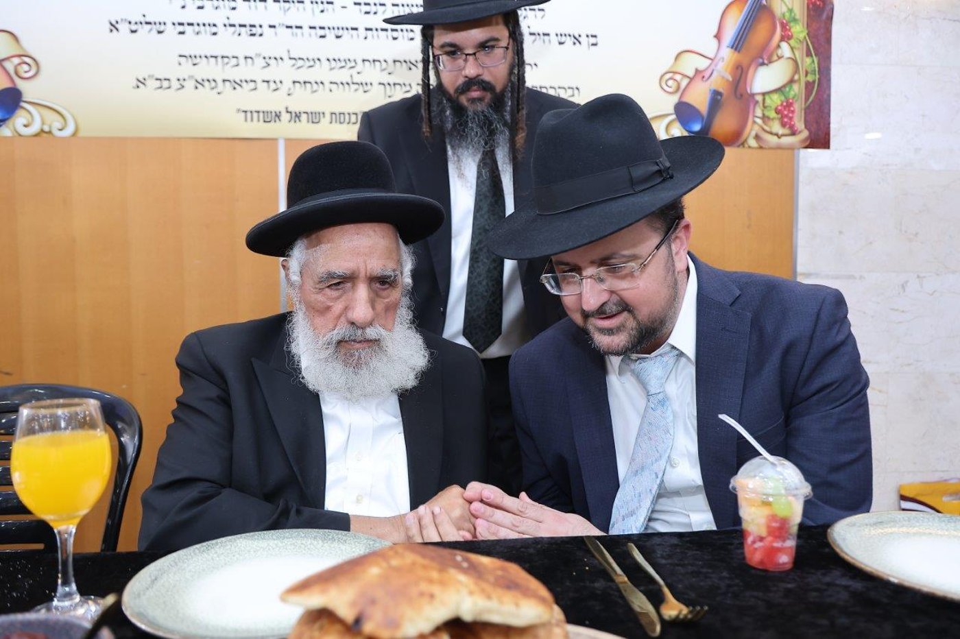 שמחת בר מצווה לנין הגר"ש מחפוד