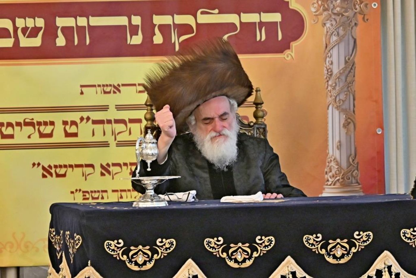 שבת התאחדות לזקני ויזניץ