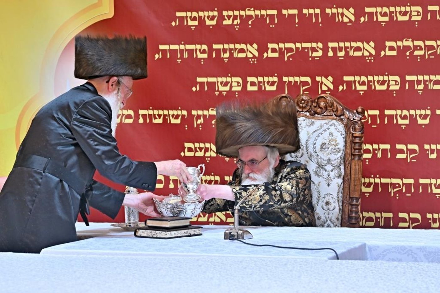 שבת התאחדות לזקני ויזניץ