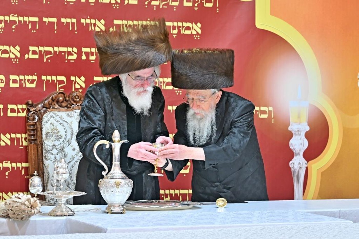 שבת התאחדות לזקני ויזניץ