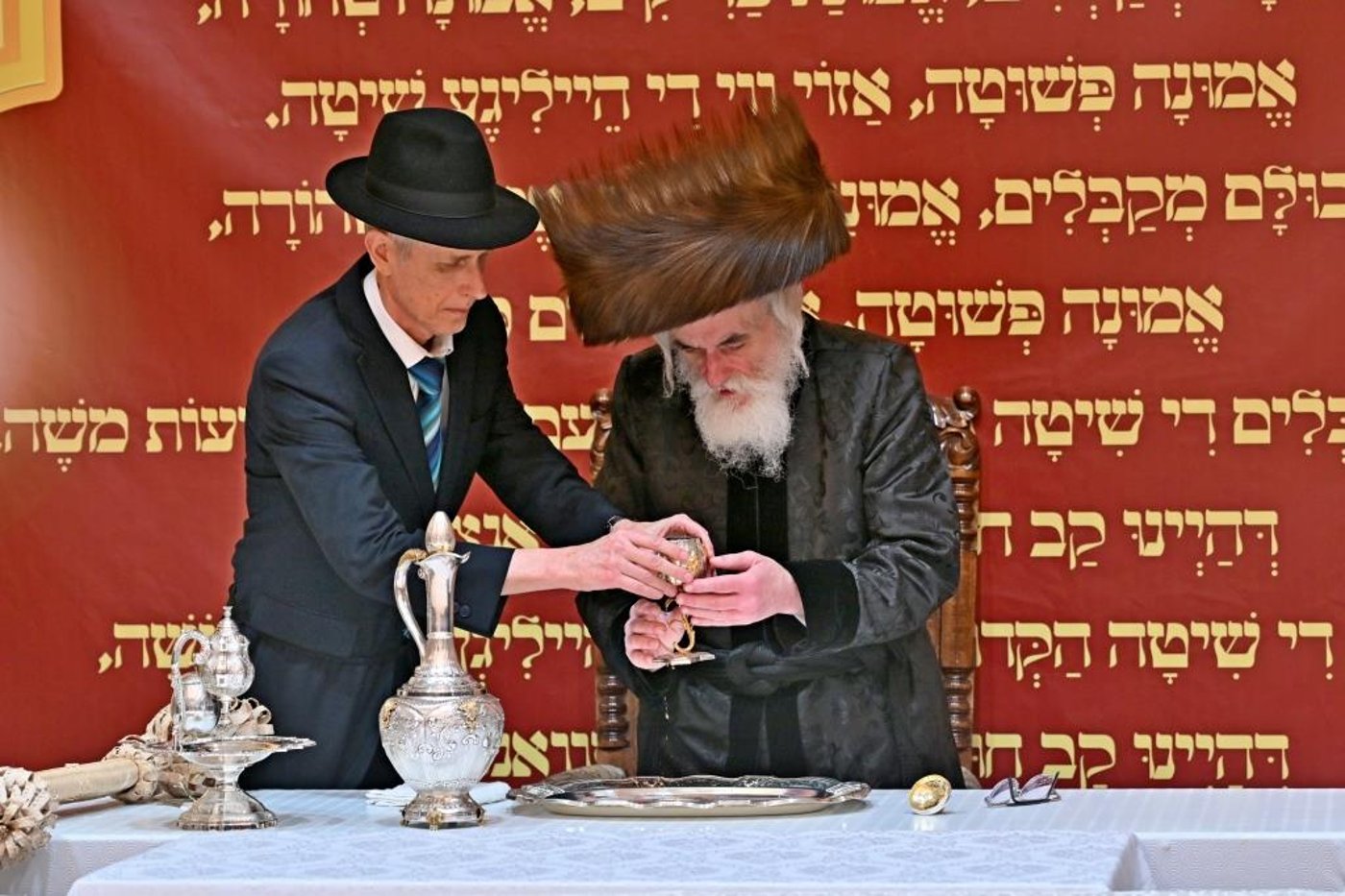 שבת התאחדות לזקני ויזניץ