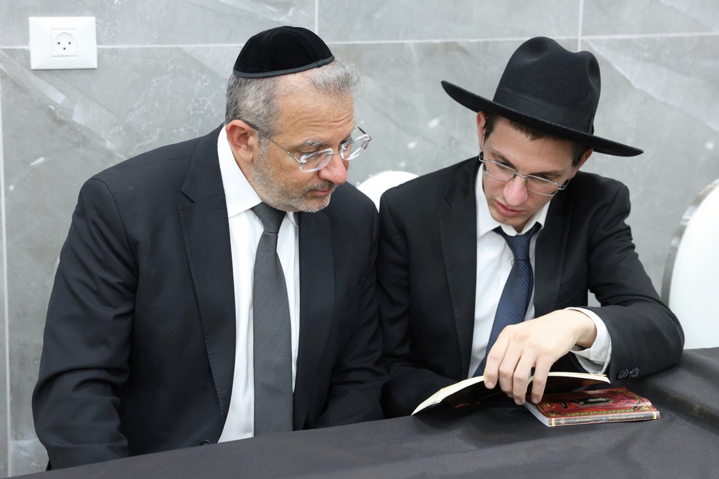 יסוד ישיבת עטרת מרדכי 