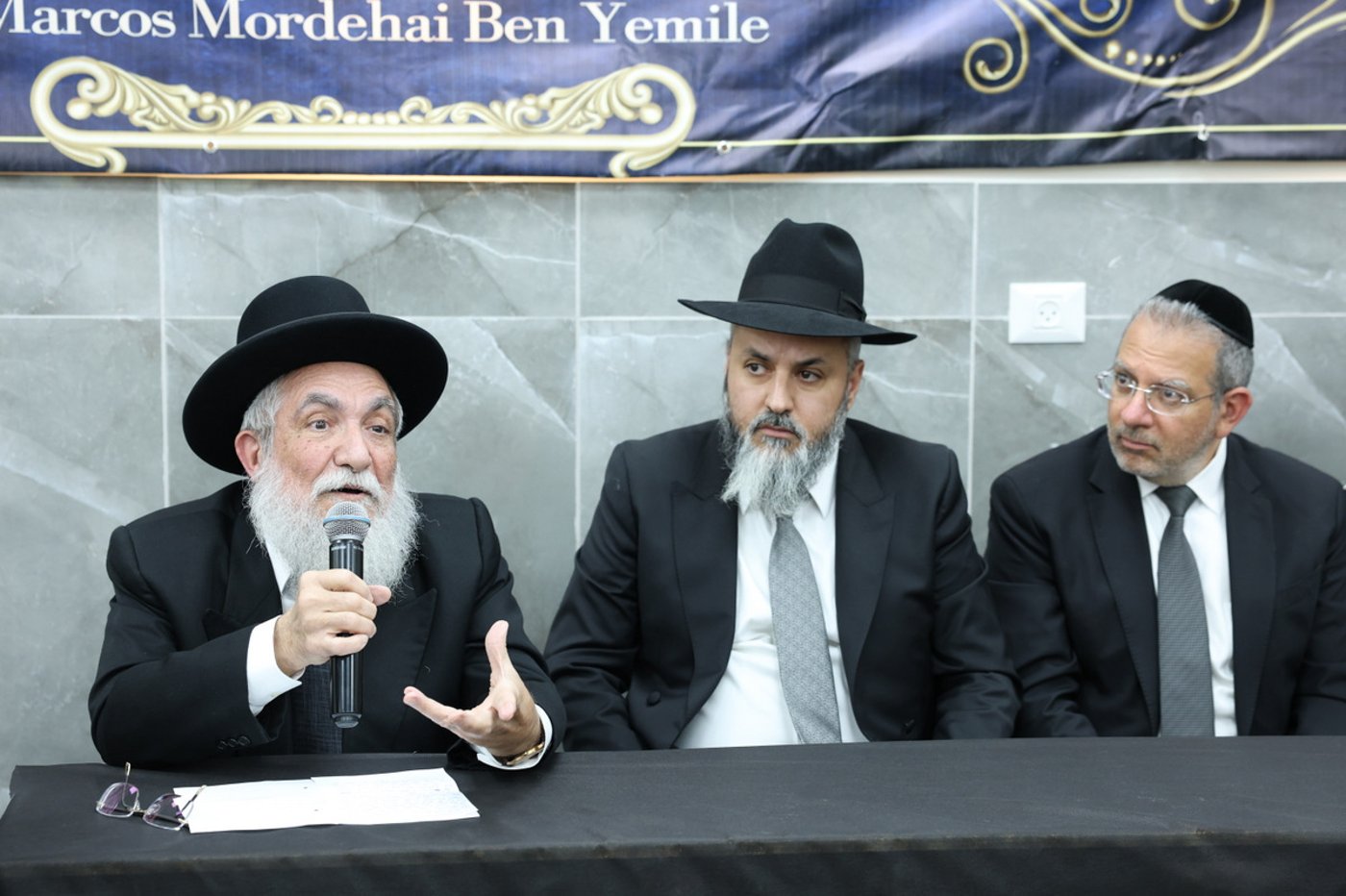 יסוד ישיבת עטרת מרדכי 