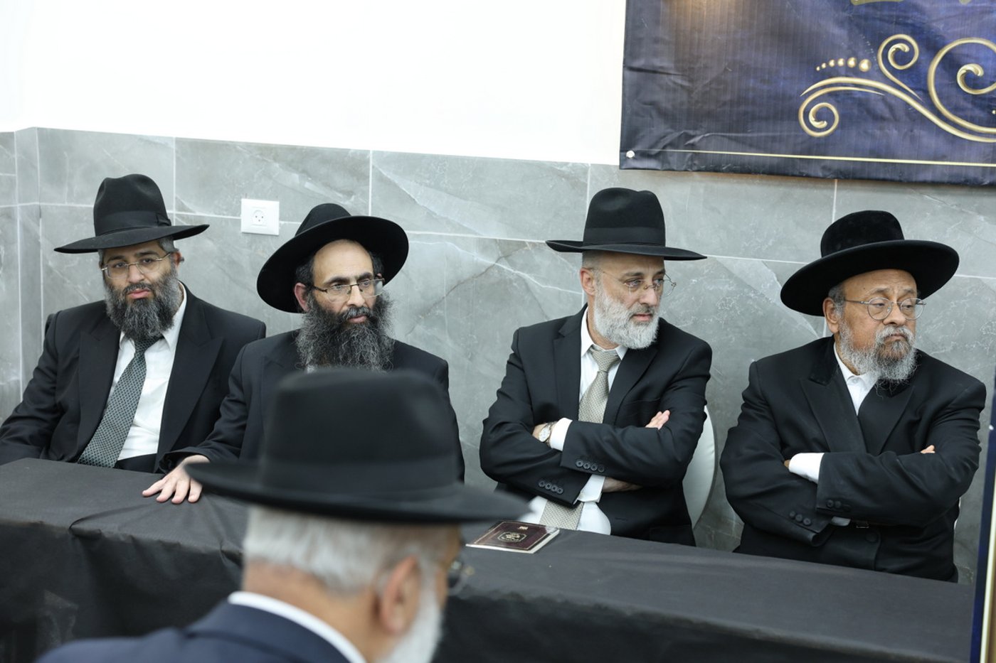 יסוד ישיבת עטרת מרדכי 