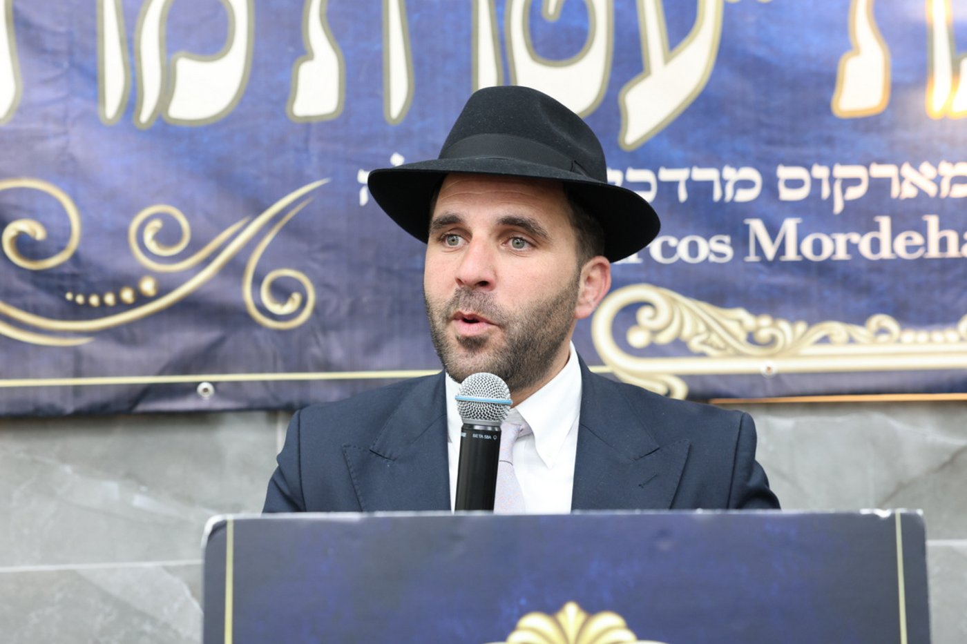 יסוד ישיבת עטרת מרדכי 