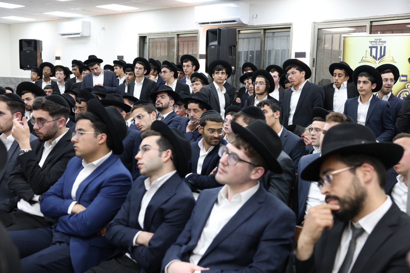 יסוד ישיבת עטרת מרדכי 