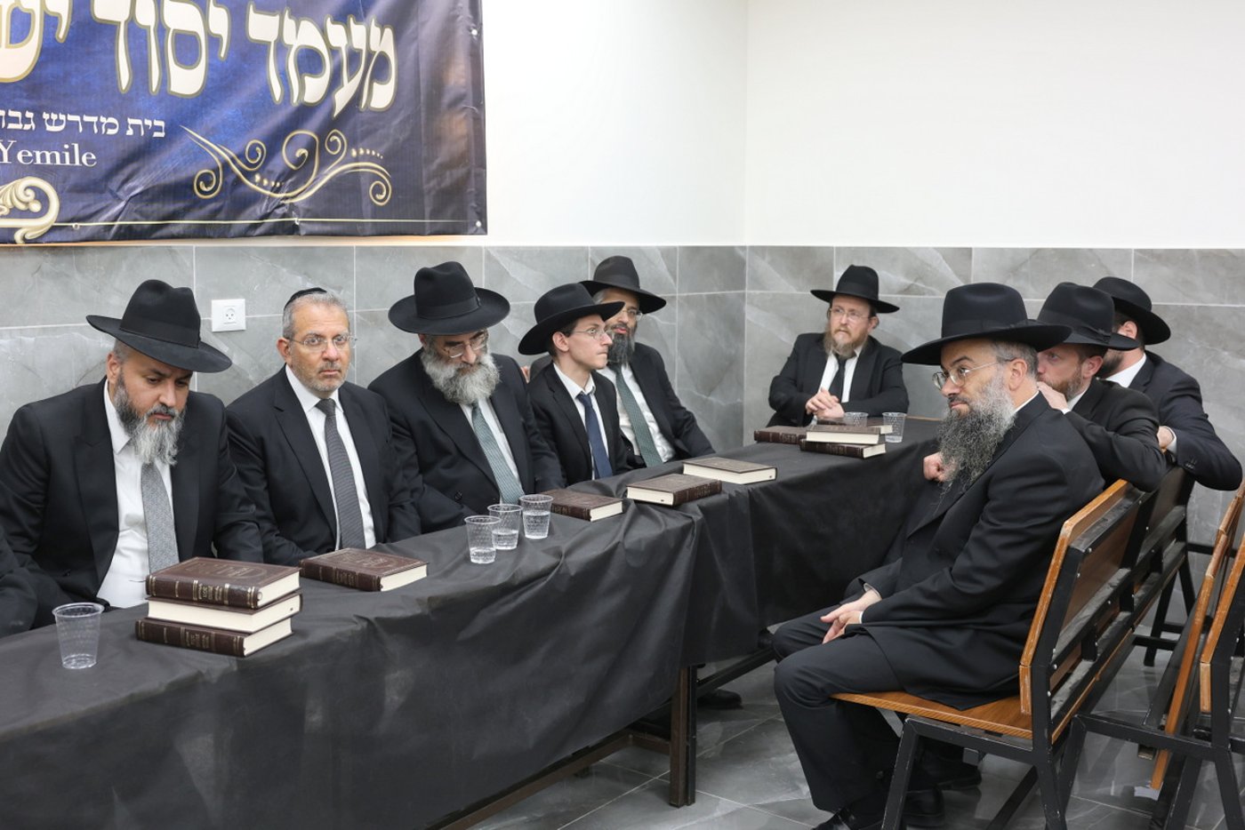 יסוד ישיבת עטרת מרדכי 