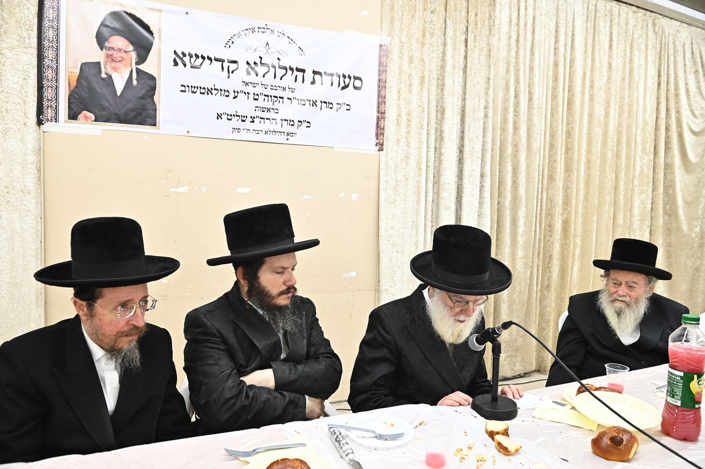 הילולא קדישא בזלאטשוב