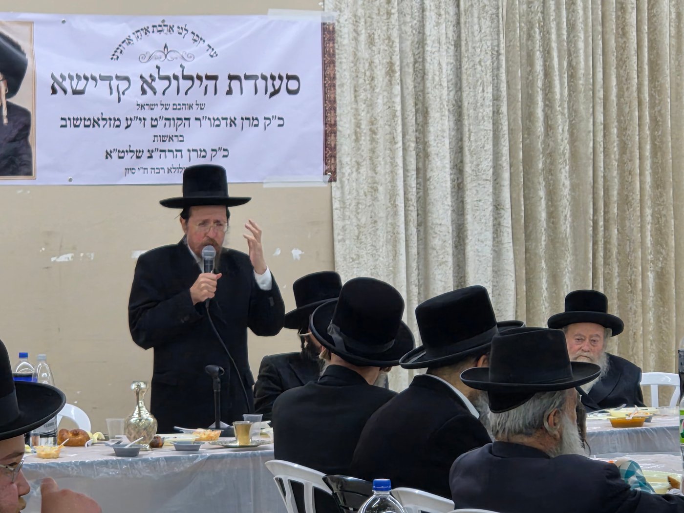 הילולא קדישא בזלאטשוב