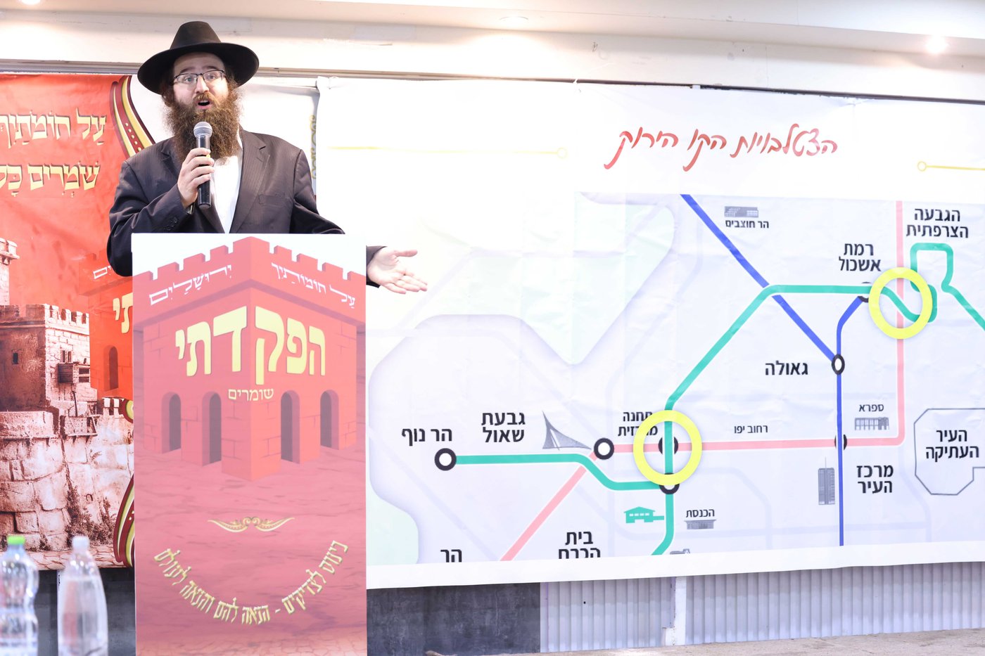 כינוס להתחדשות המערכה נגד הרכבת הקלה