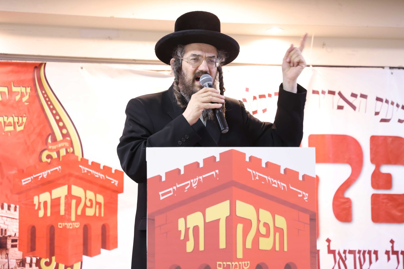 כינוס להתחדשות המערכה נגד הרכבת הקלה