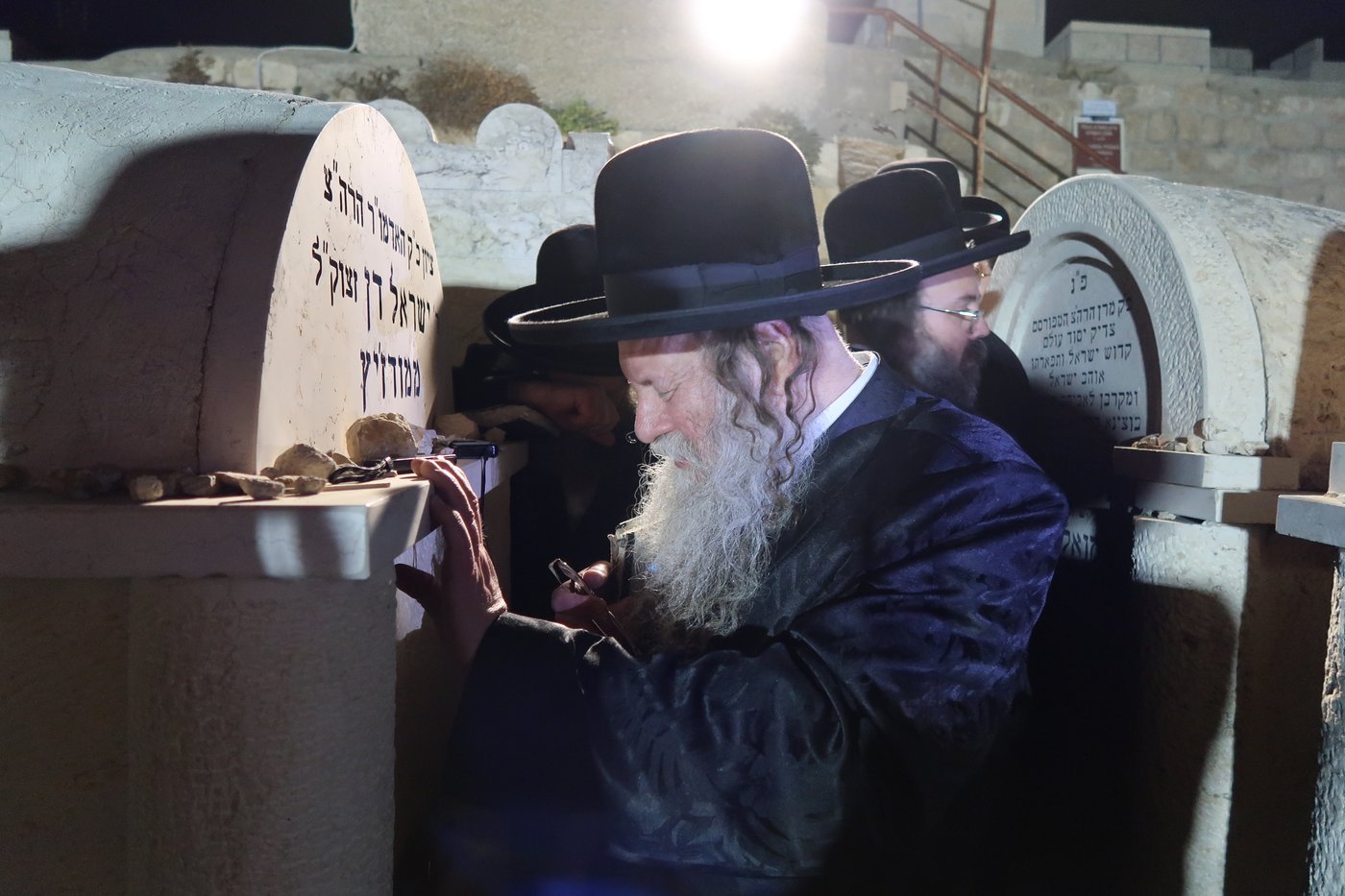 הילולא קדישא בקוזמיר