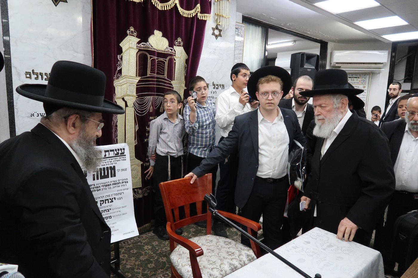 עצרת שלושים להגאון רבי משה צרף זצ"ל