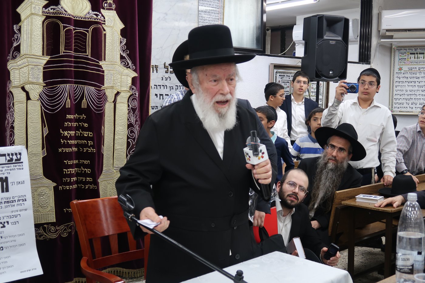 עצרת שלושים להגאון רבי משה צרף זצ"ל
