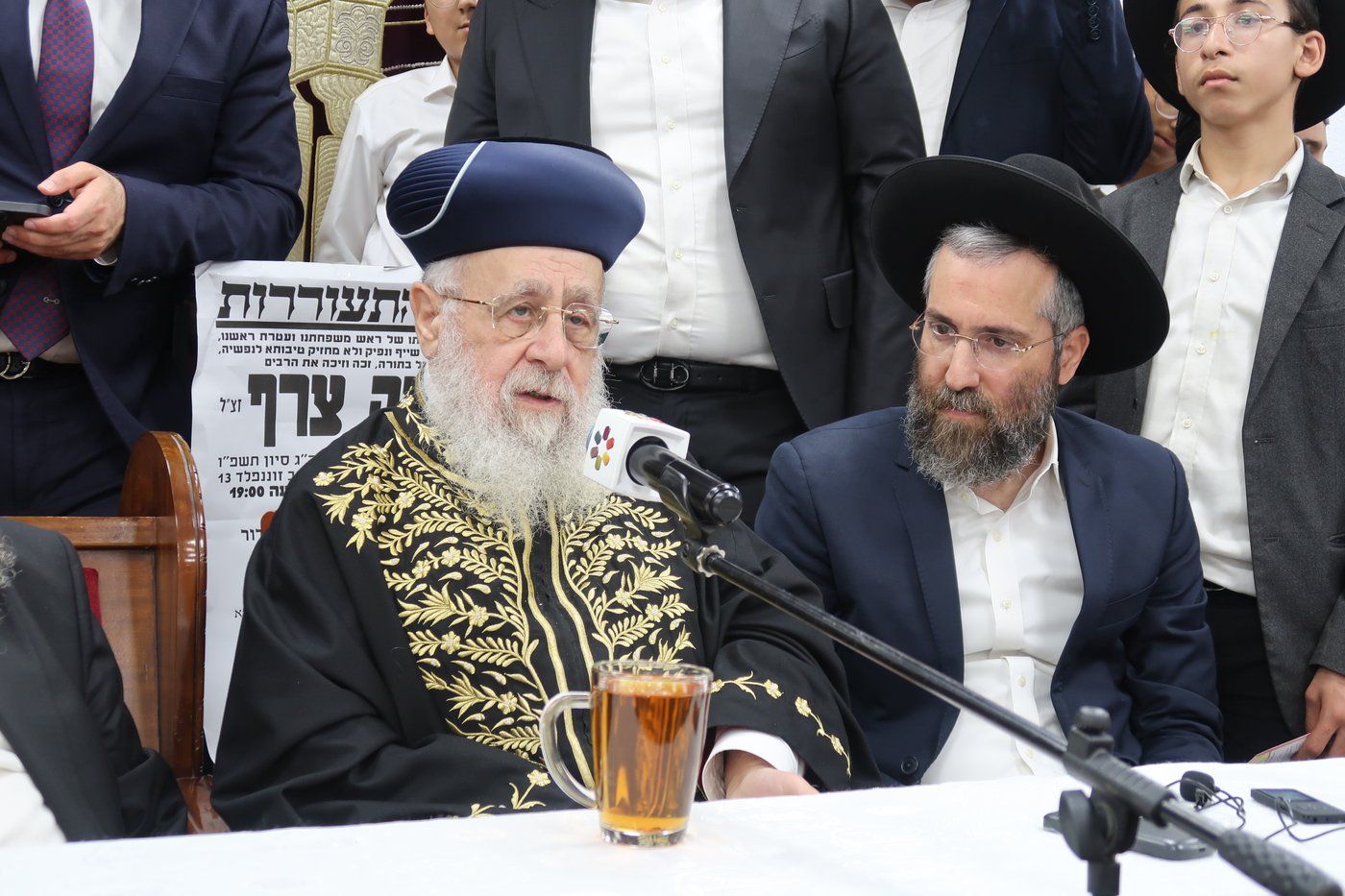 עצרת שלושים להגאון רבי משה צרף זצ"ל